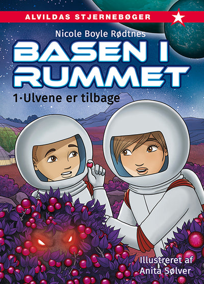 Basen i rummet 1: Ulvene er tilbage