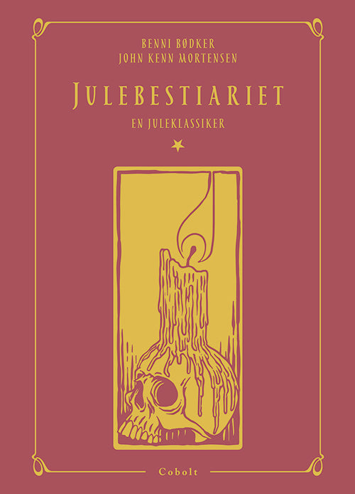 Jul🎄