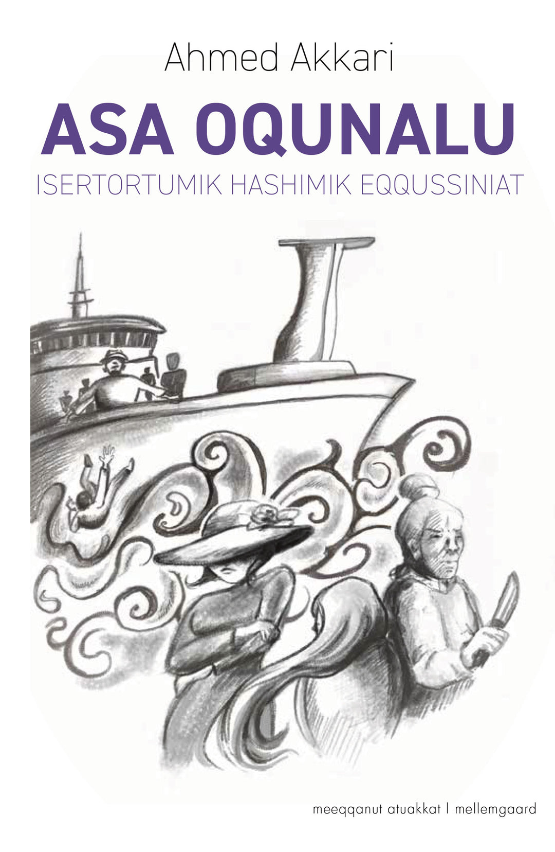 Asa Oqunalu