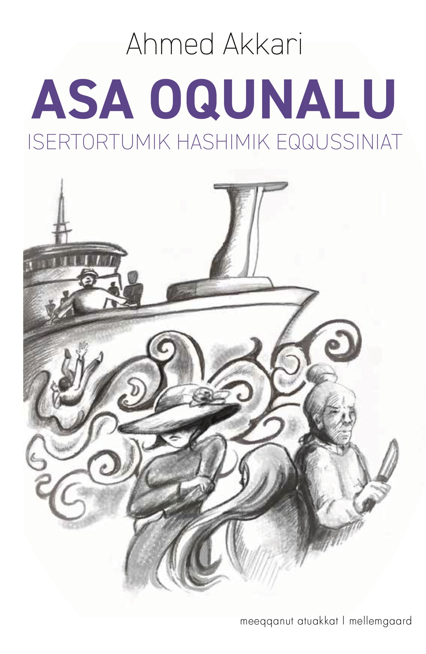 Asa Oqunalu