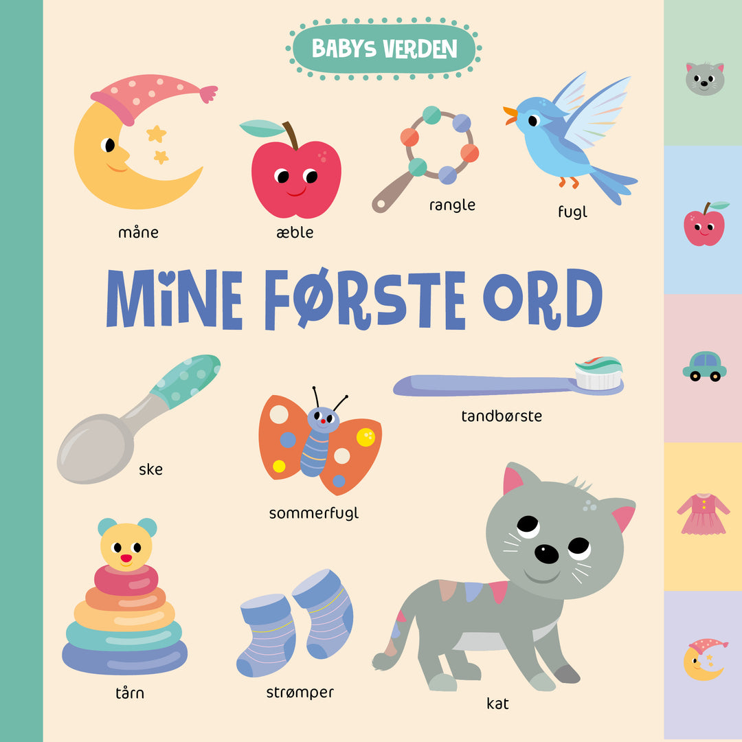 Babys verden: Mine første ord