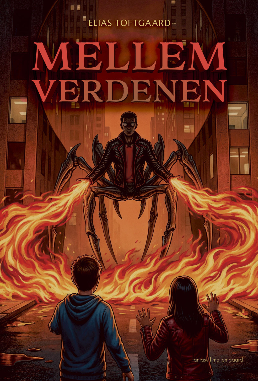 Mellemverdenen