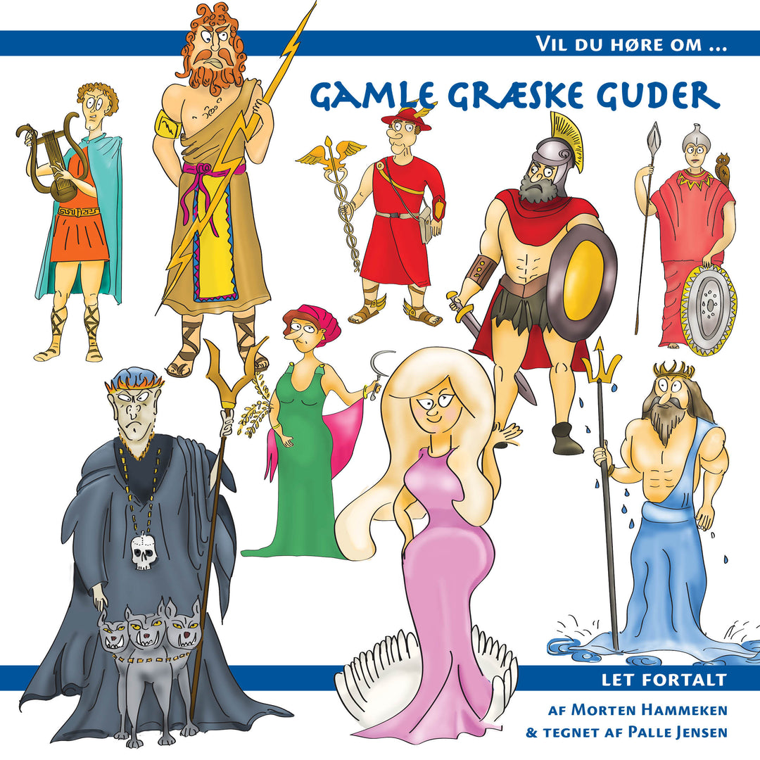 Gamle græske guder