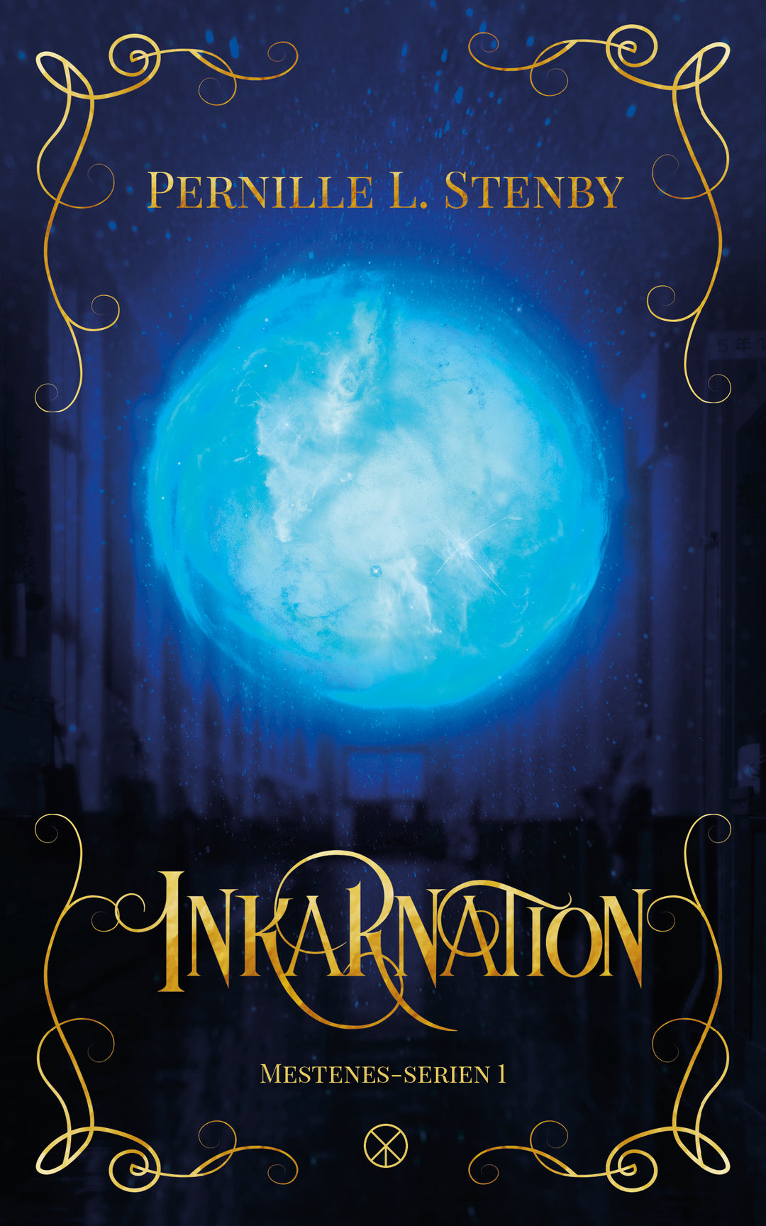 Inkarnation