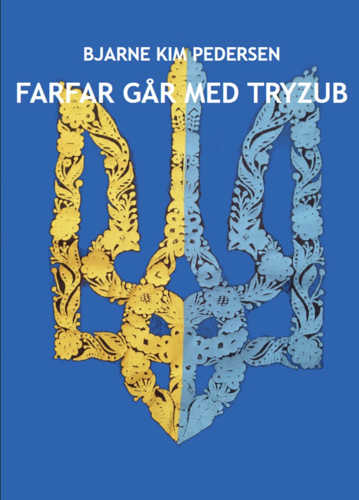 Farfar går med Tryzub