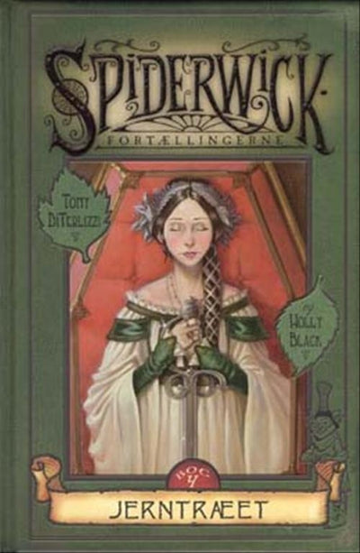 Jerntræet