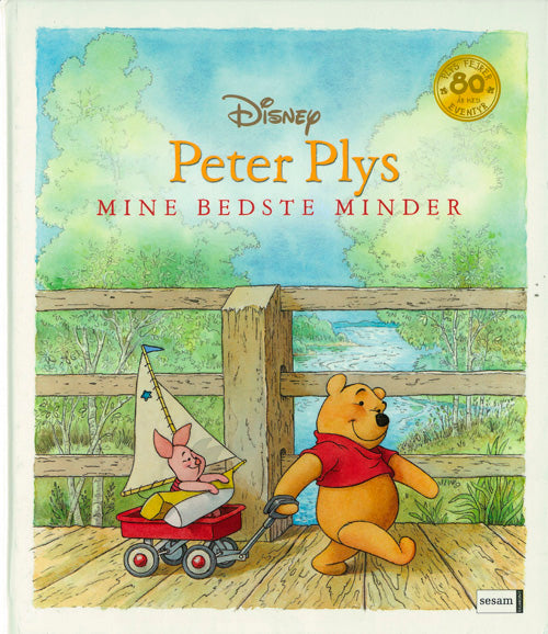 Peter Plys - mine bedste minder