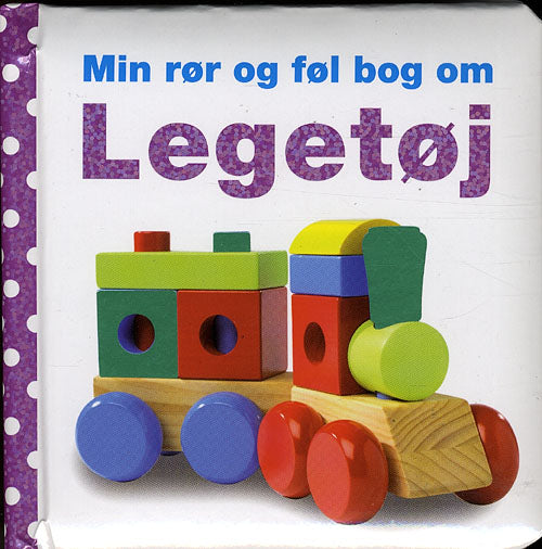 Min rør og føl bog om: Legetøj