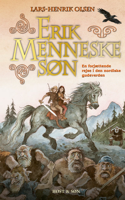 Erik Menneskesøn
