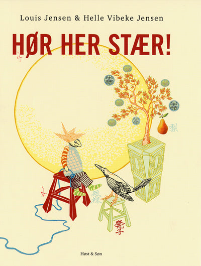 Hør her stær