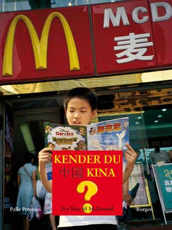 Kender du Kina?