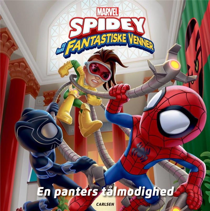 Spidey og hans fantastiske venner - En panters tålmodighed