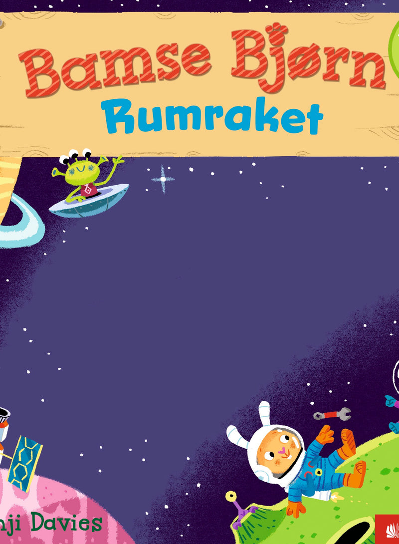 Rumraket