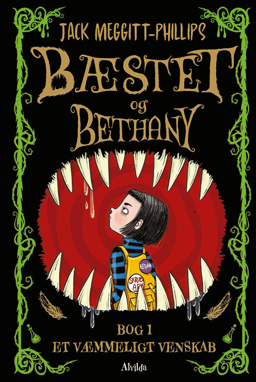 Bæstet og Bethany 1: Et væmmeligt venskab