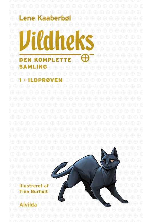 Vildheks 1: Ildprøven (illustreret)