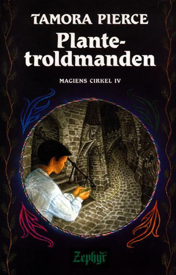 Plantetroldmanden