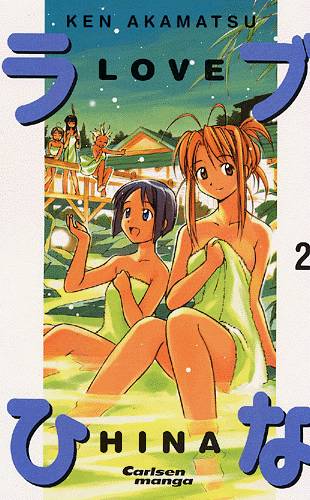 Love Hina