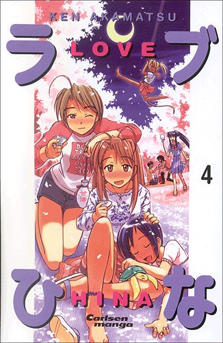 Love Hina