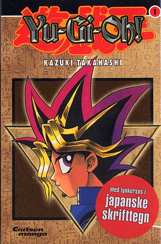 Yu-Gi-Oh!