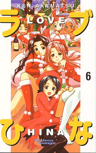 Love Hina