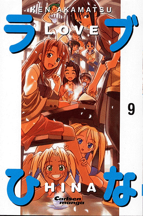 Love Hina