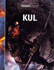 Kul