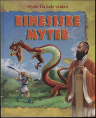 Kinesiske myter