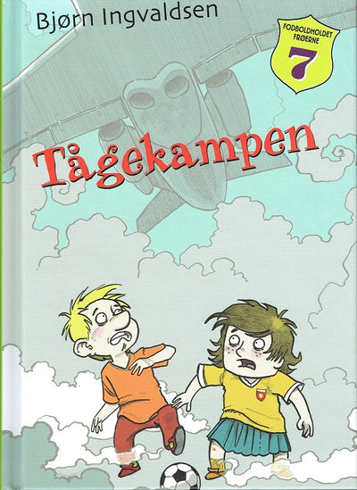 Fodboldholdet frøerne (7) Tågekampen