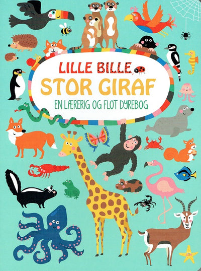 Lille bille, stor giraf