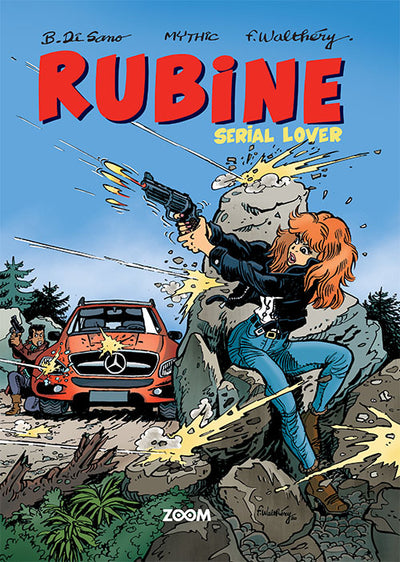 Rubine: Serial lover