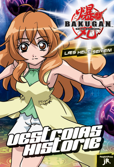 Bakugan (14) Vestroias historie
