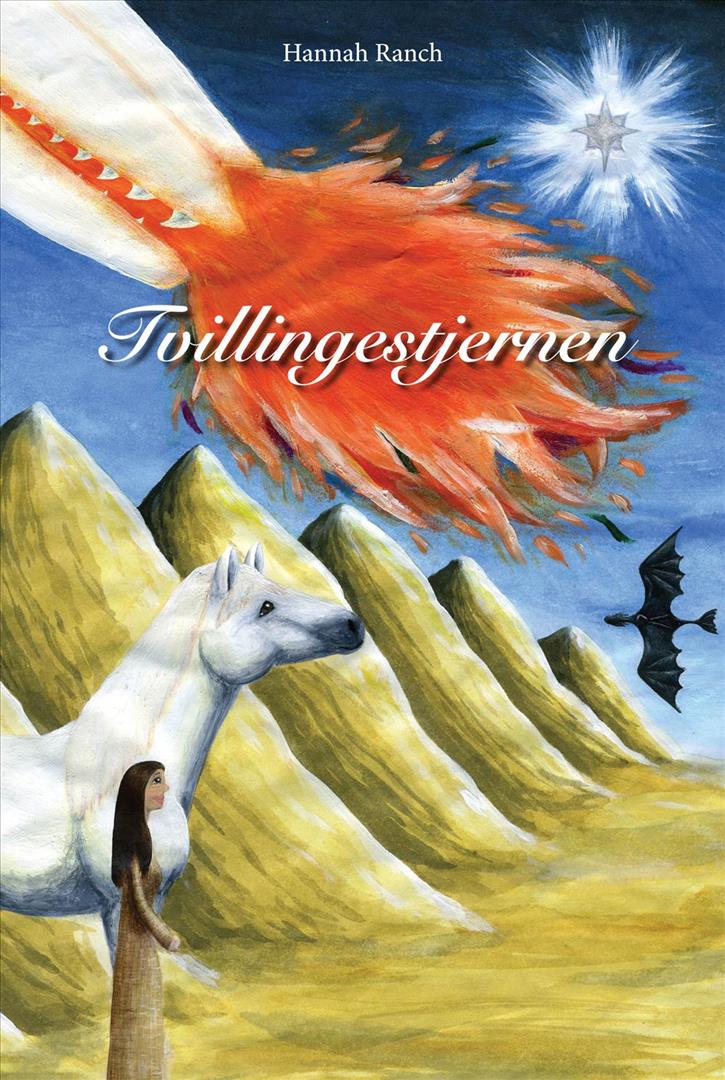 Tvillingestjernen