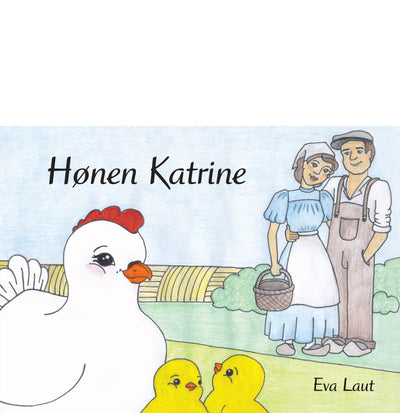 Hønen Katrine