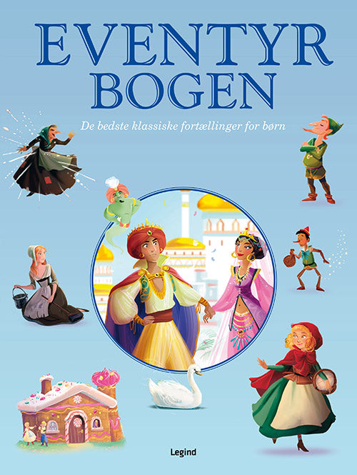 Eventyrbogen