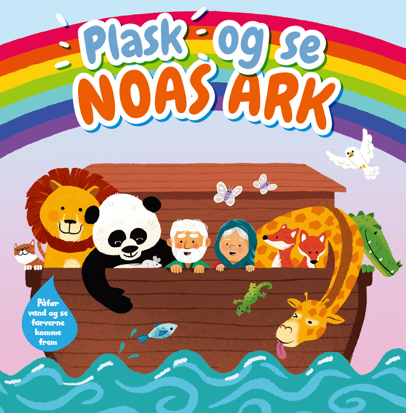 Plask og Se - Noas ark