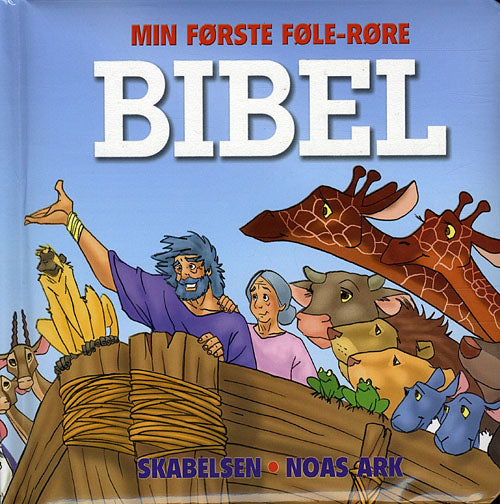 Min første føle-røre bibel