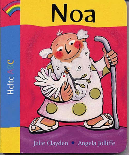 Noa