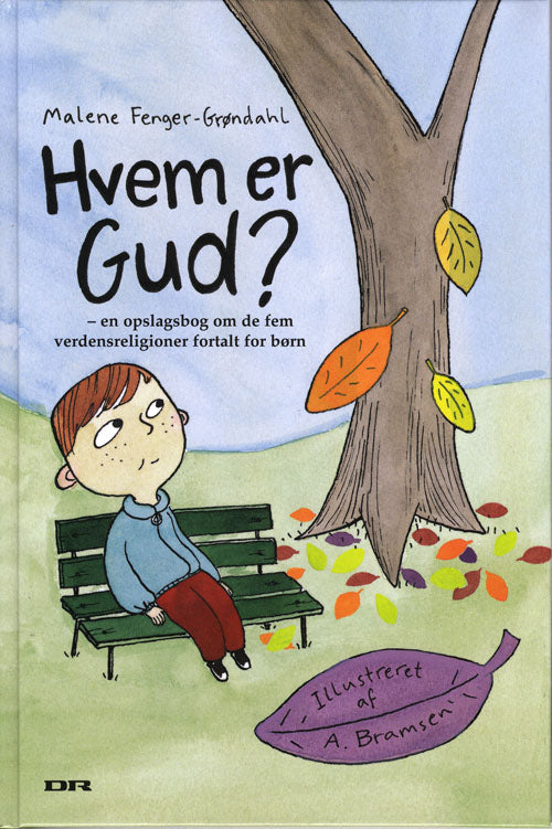 Hvem er Gud?