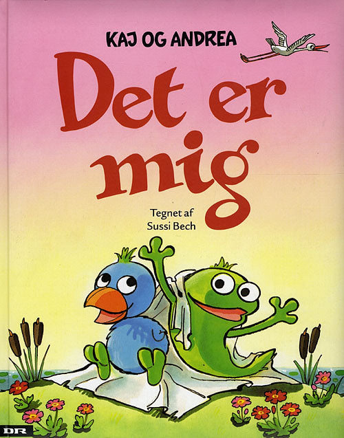 Kaj Og Andrea Det Er Mig B rnenesBoghandel kaj-og-andrea-det-er-mig-b-rnenesboghandel