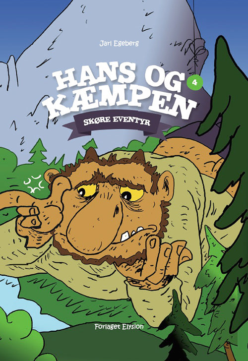 Hans og kæmpen