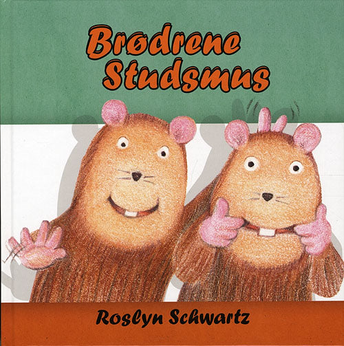 Brødrene Studsmus