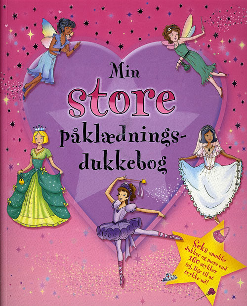 Min store påklædningsdukkebog