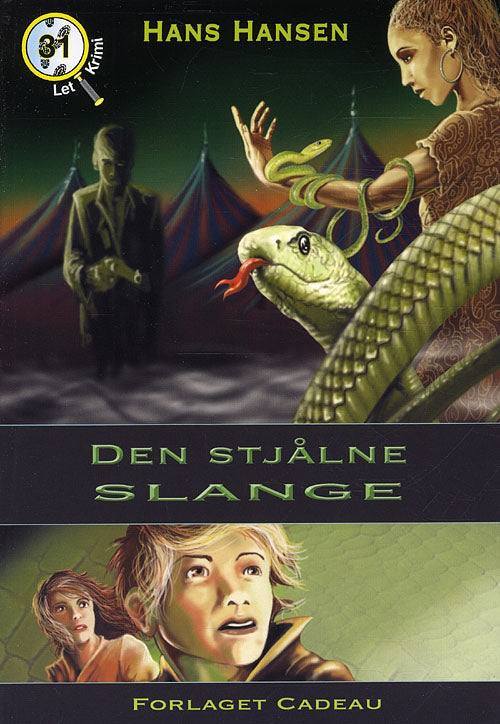 Den stjålne slange