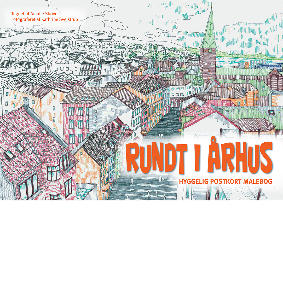 Rundt i Århus